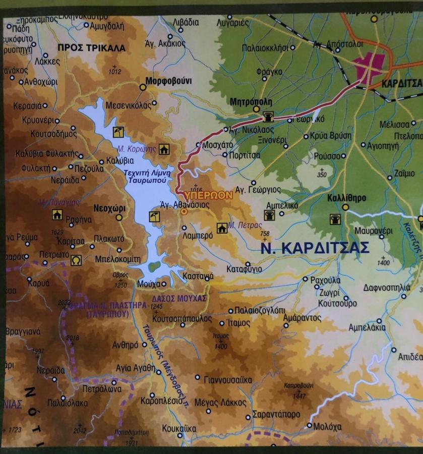 Ξενώνας Παρατηρητήριο Υπερώον Agios Athanasios  Exterior foto